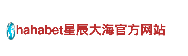 高强度6566体育app浏览器钢铁制造，专业钢材生产厂家